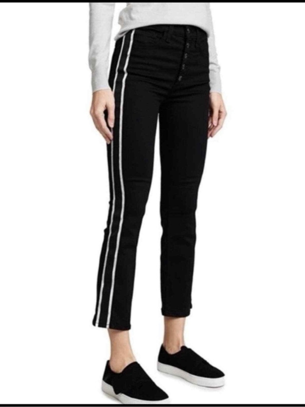 Veronica Beard Black Flare Jeans with White/Silver Side Stripes